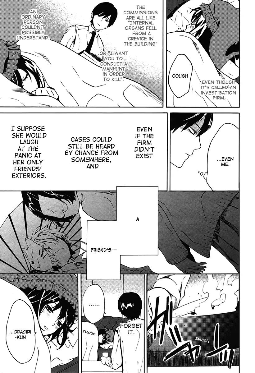 B.A.D. (SAKAKIBARA Sousou) Chapter 3 page 7 - Chapter 3