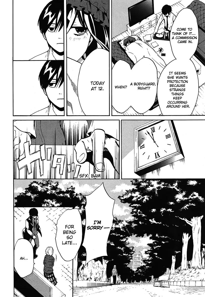 B.A.D. (SAKAKIBARA Sousou) Chapter 3 page 8 - Chapter 3