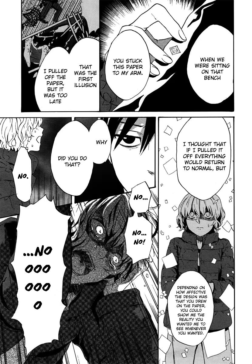 B.A.D. (SAKAKIBARA Sousou) Chapter 4 page 13 - Chapter 4