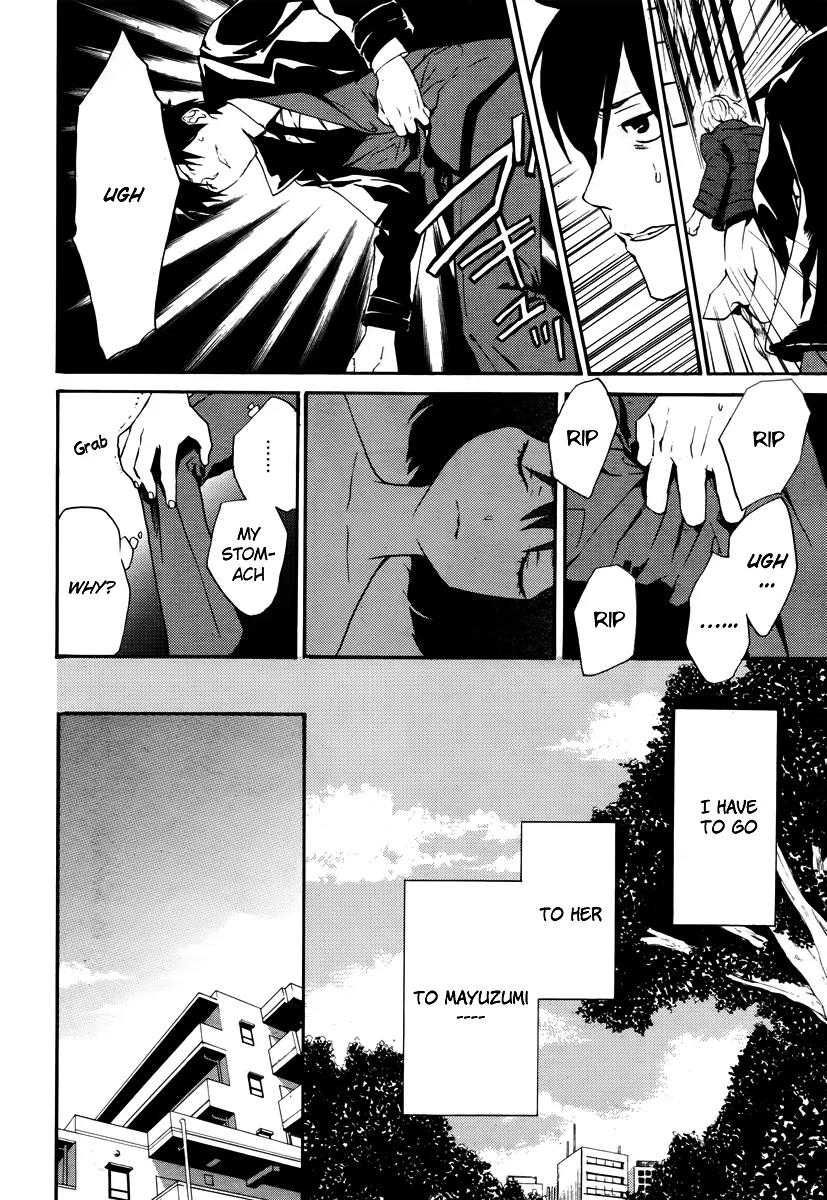 B.A.D. (SAKAKIBARA Sousou) Chapter 4 page 14 - Chapter 4