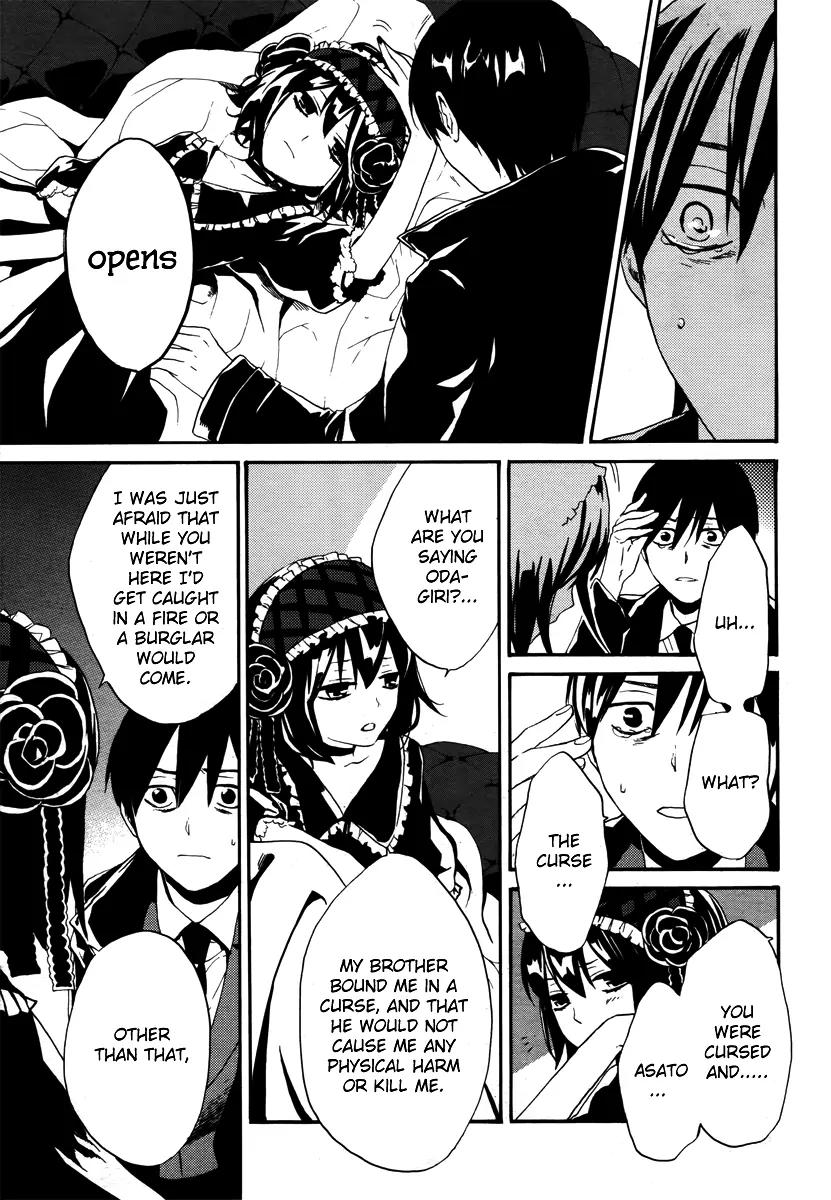 B.A.D. (SAKAKIBARA Sousou) Chapter 4 page 19 - Chapter 4