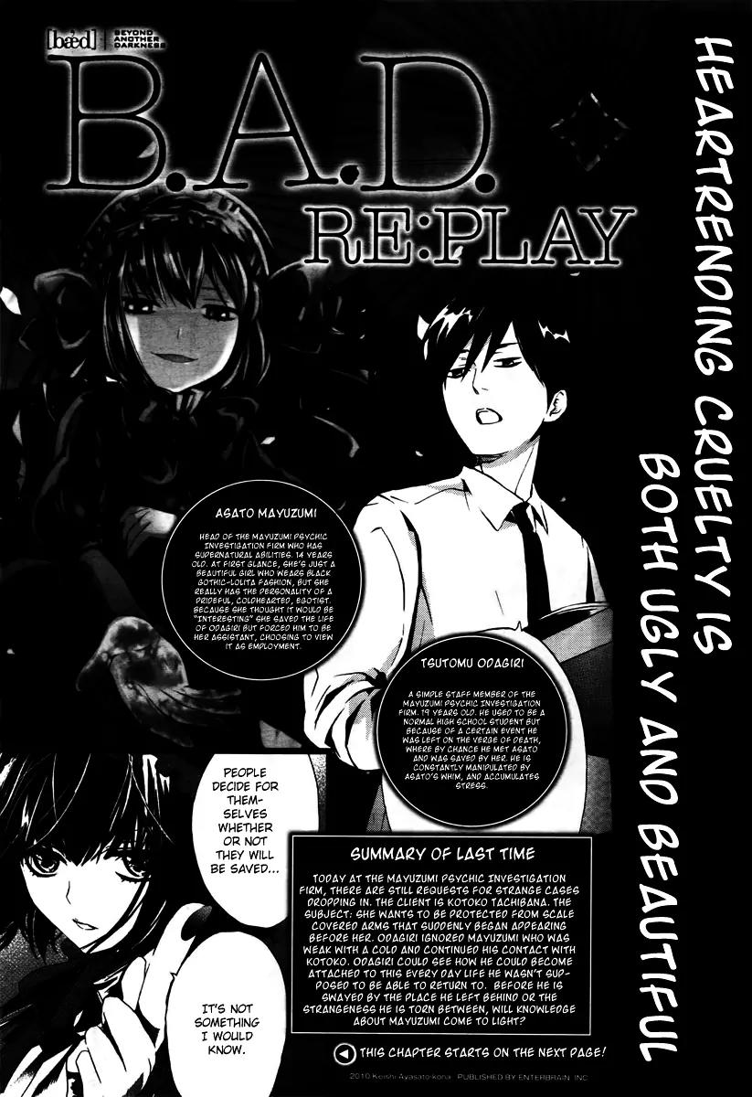 B.A.D. (SAKAKIBARA Sousou) Chapter 4 page 2 - Chapter 4