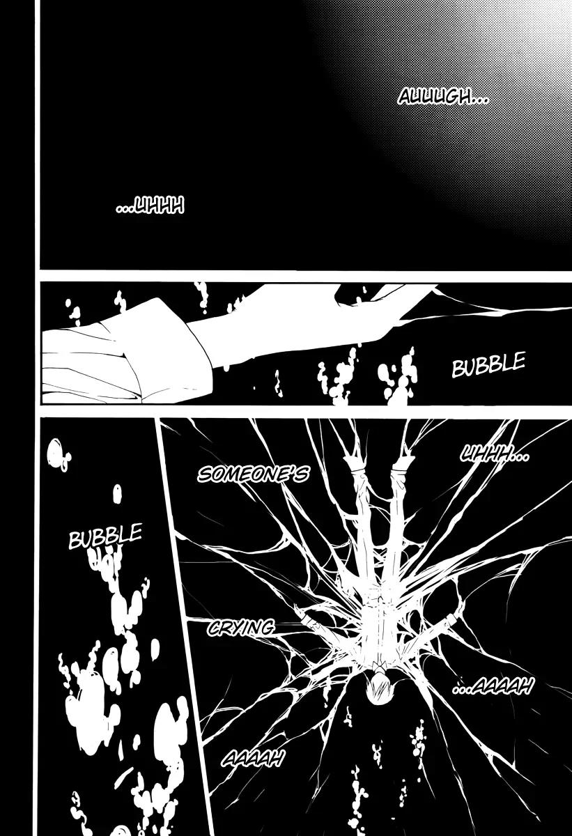 B.A.D. (SAKAKIBARA Sousou) Chapter 4 page 22 - Chapter 4