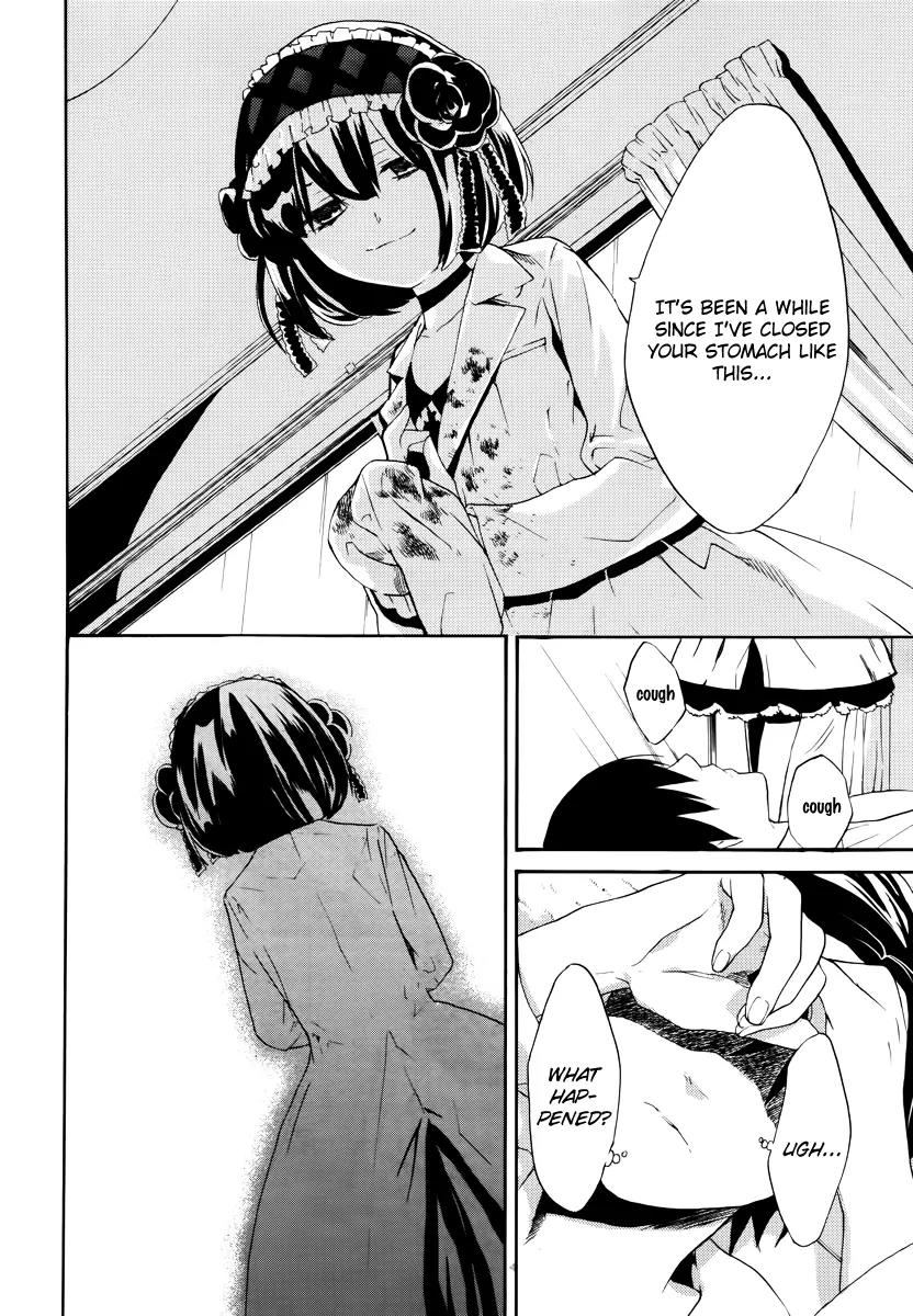 B.A.D. (SAKAKIBARA Sousou) Chapter 4 page 26 - Chapter 4