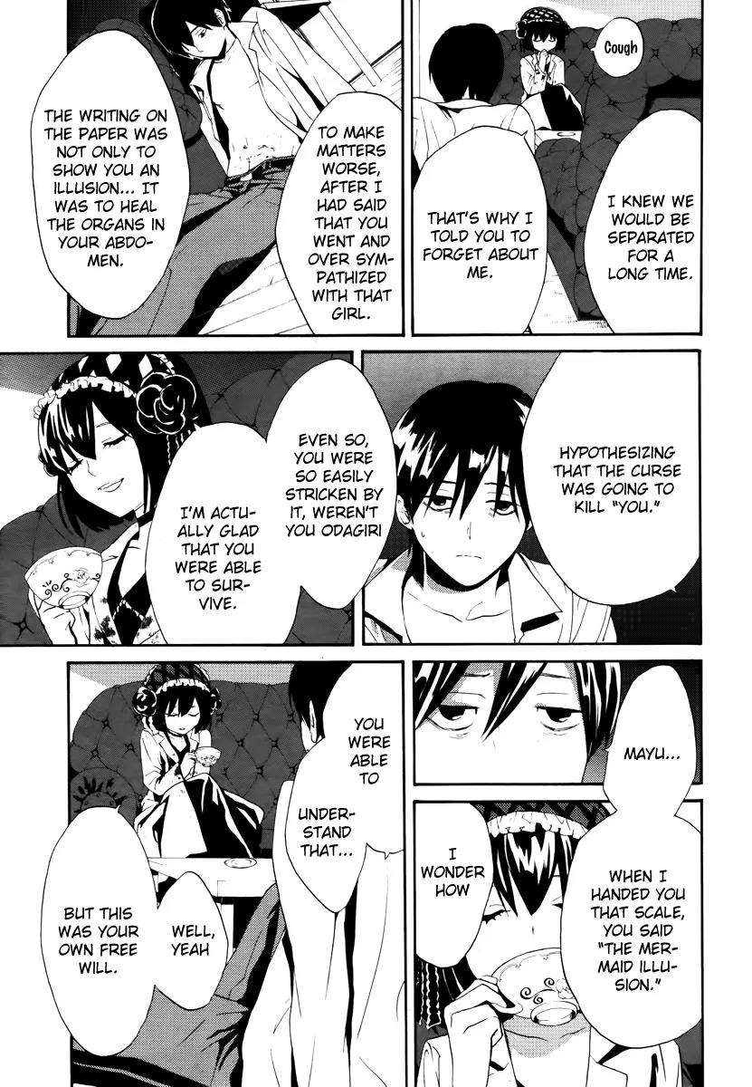 B.A.D. (SAKAKIBARA Sousou) Chapter 4 page 27 - Chapter 4