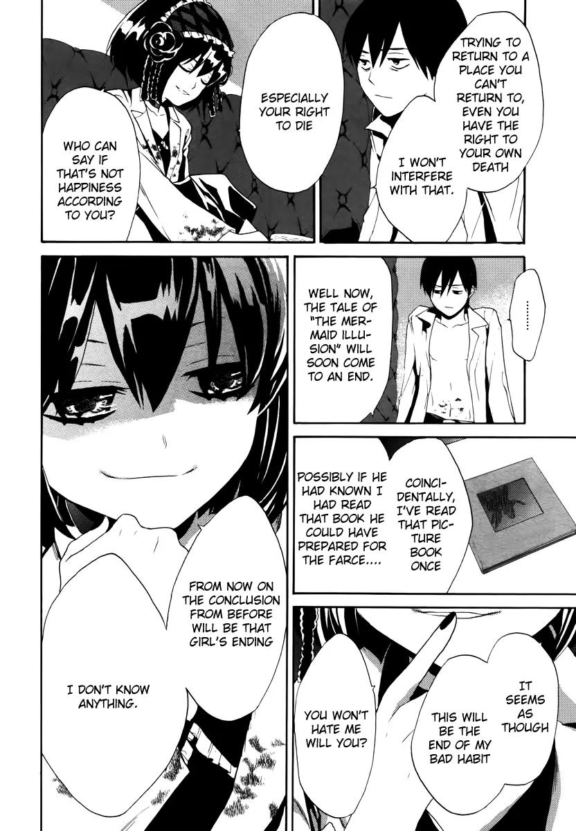 B.A.D. (SAKAKIBARA Sousou) Chapter 4 page 28 - Chapter 4