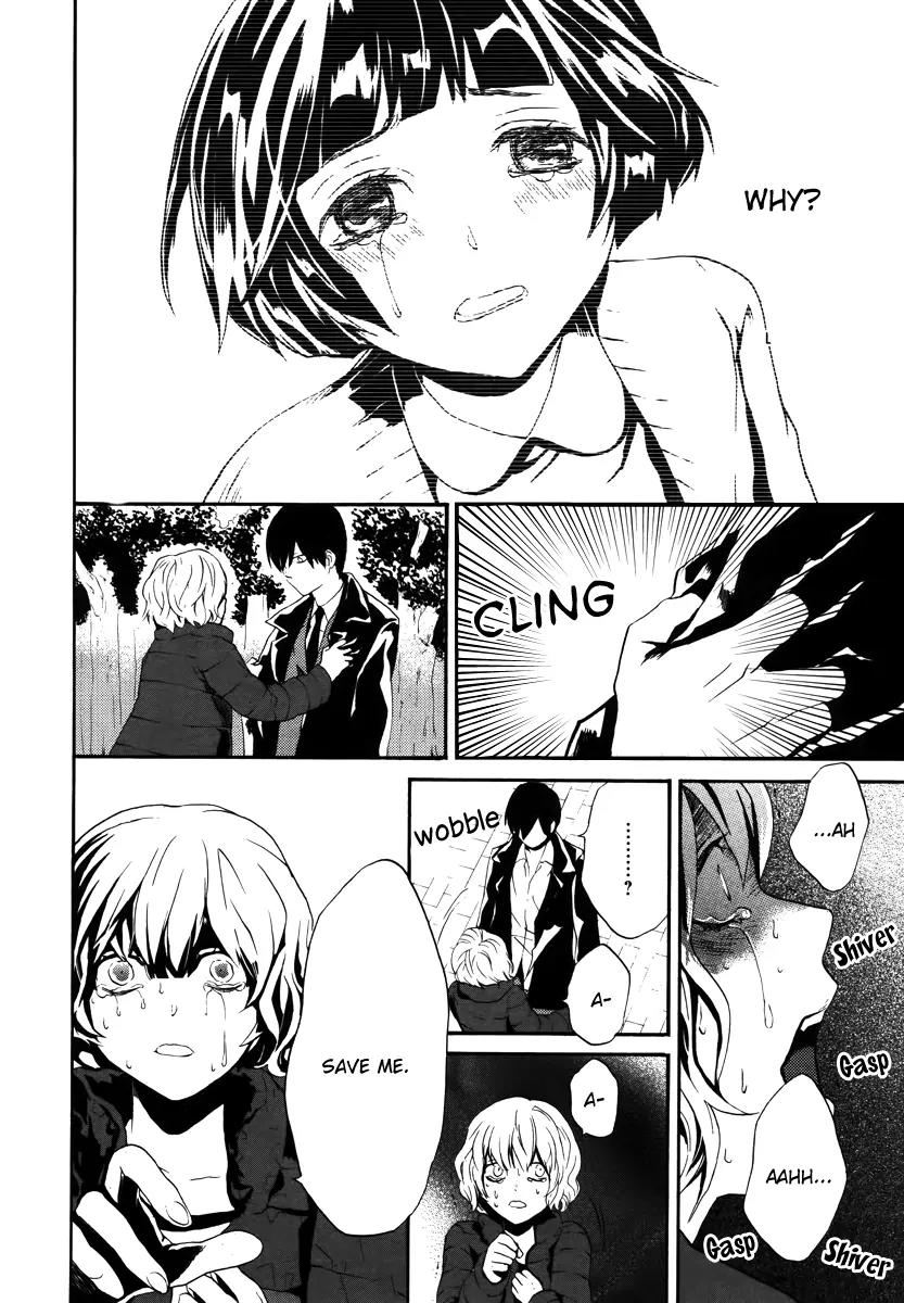 B.A.D. (SAKAKIBARA Sousou) Chapter 4 page 32 - Chapter 4