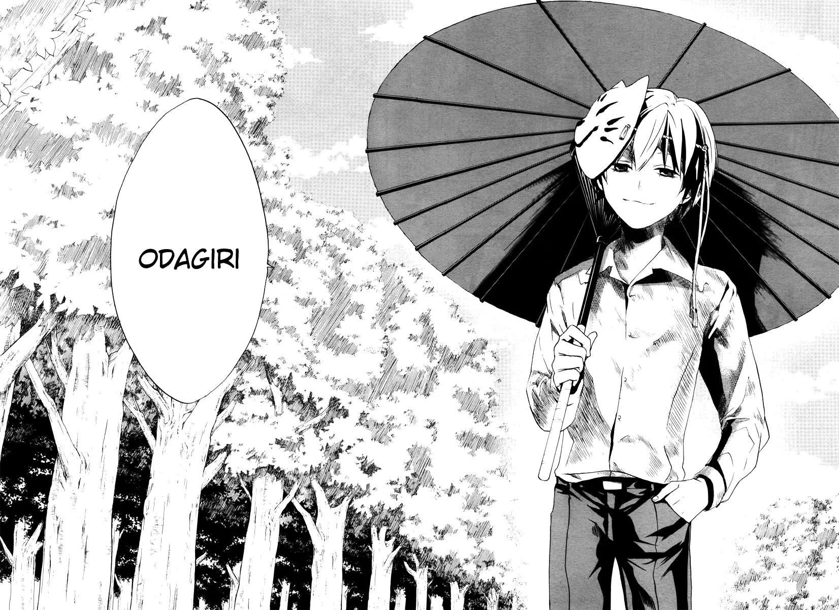 B.A.D. (SAKAKIBARA Sousou) Chapter 4 page 36 - Chapter 4