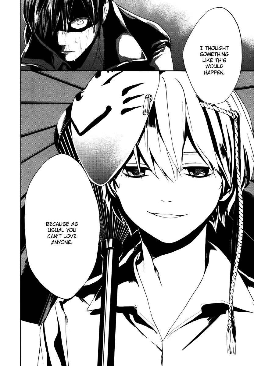 B.A.D. (SAKAKIBARA Sousou) Chapter 4 page 37 - Chapter 4