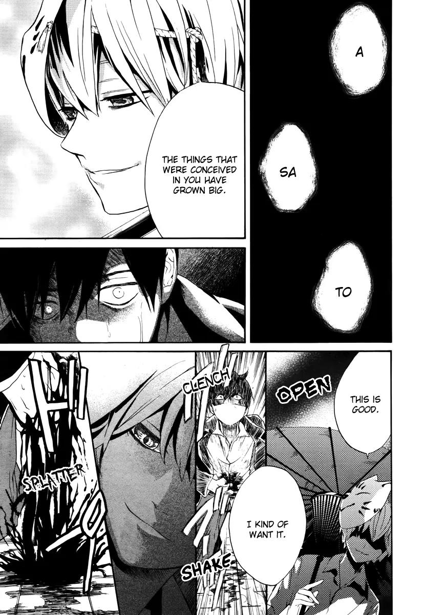 B.A.D. (SAKAKIBARA Sousou) Chapter 4 page 38 - Chapter 4