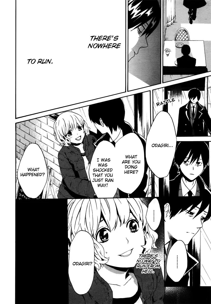 B.A.D. (SAKAKIBARA Sousou) Chapter 4 page 8 - Chapter 4