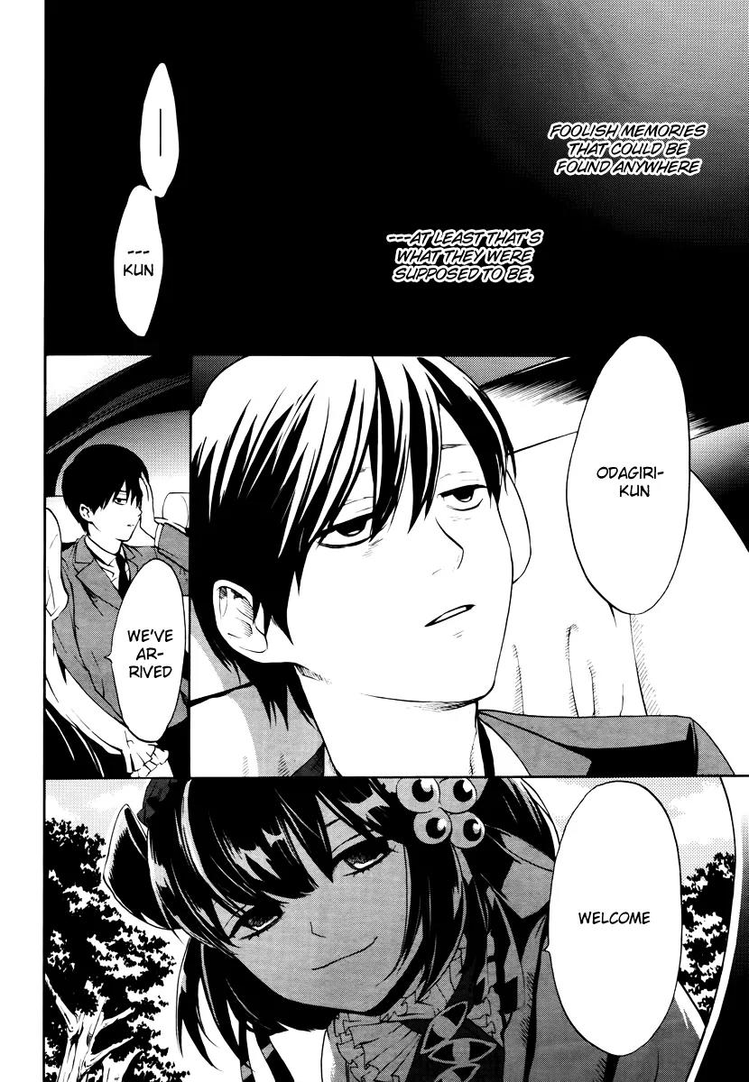 B.A.D. (SAKAKIBARA Sousou) Chapter 5 page 10 - Chapter 5