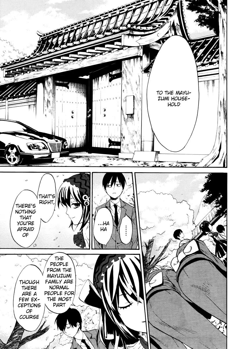 B.A.D. (SAKAKIBARA Sousou) Chapter 5 page 11 - Chapter 5