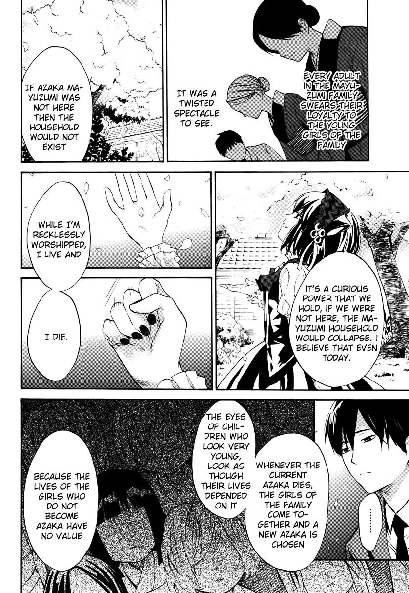 B.A.D. (SAKAKIBARA Sousou) Chapter 5 page 12 - Chapter 5