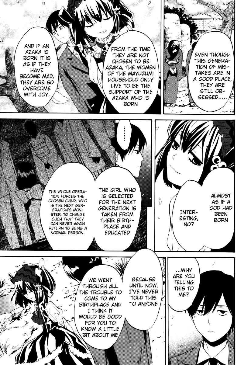 B.A.D. (SAKAKIBARA Sousou) Chapter 5 page 13 - Chapter 5