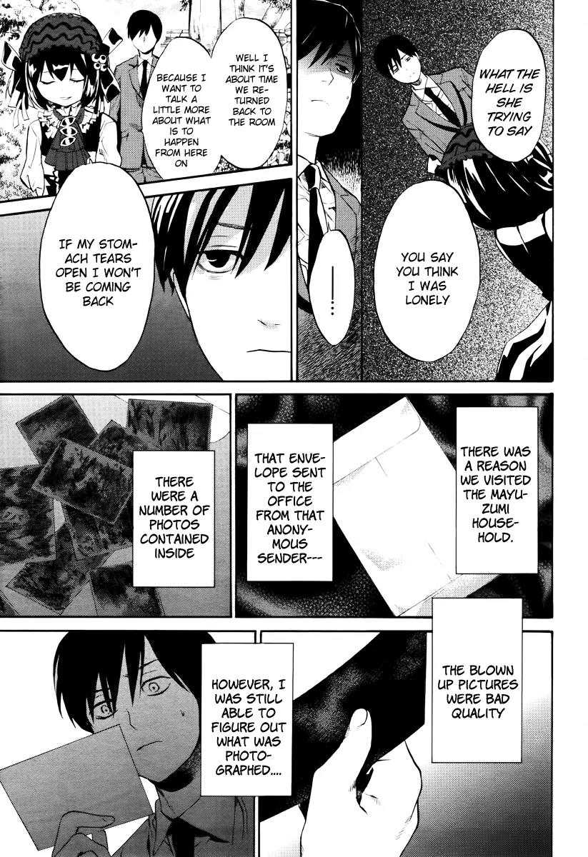 B.A.D. (SAKAKIBARA Sousou) Chapter 5 page 15 - Chapter 5