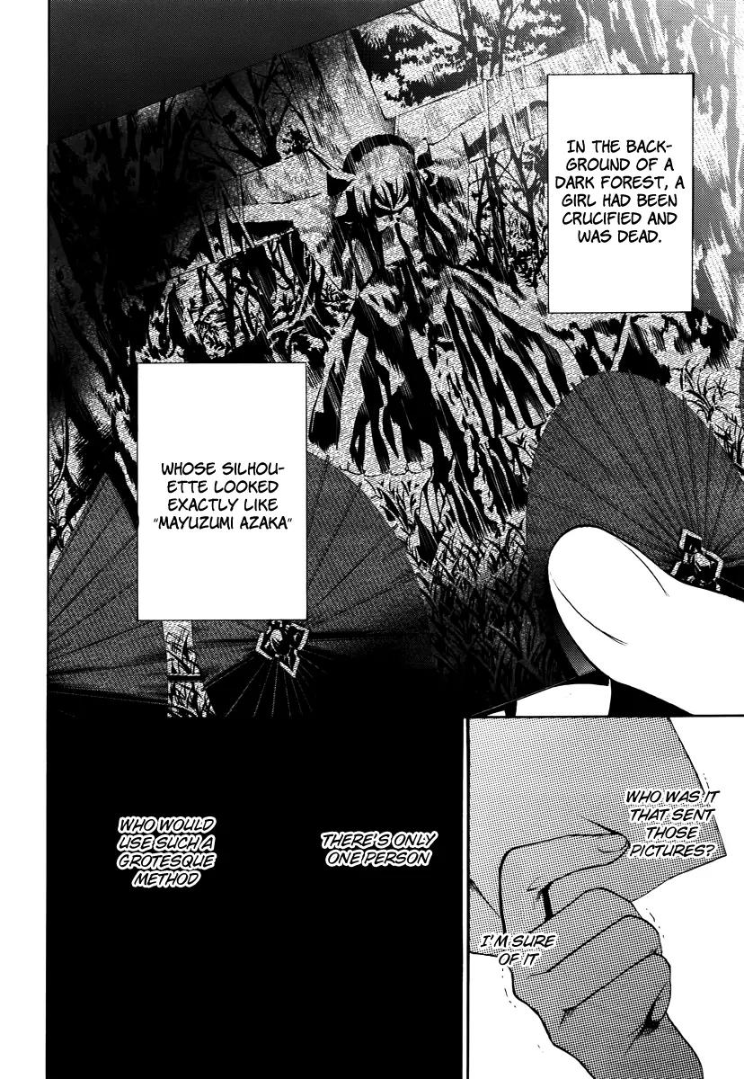 B.A.D. (SAKAKIBARA Sousou) Chapter 5 page 16 - Chapter 5