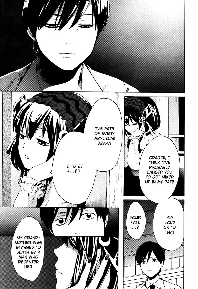 B.A.D. (SAKAKIBARA Sousou) Chapter 5 page 19 - Chapter 5