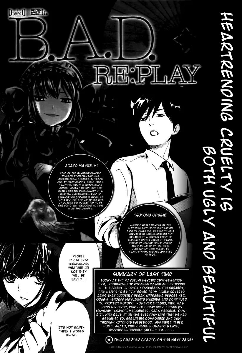 B.A.D. (SAKAKIBARA Sousou) Chapter 5 page 2 - Chapter 5