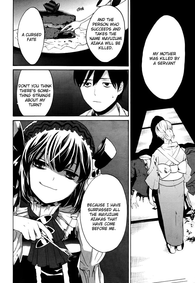 B.A.D. (SAKAKIBARA Sousou) Chapter 5 page 20 - Chapter 5