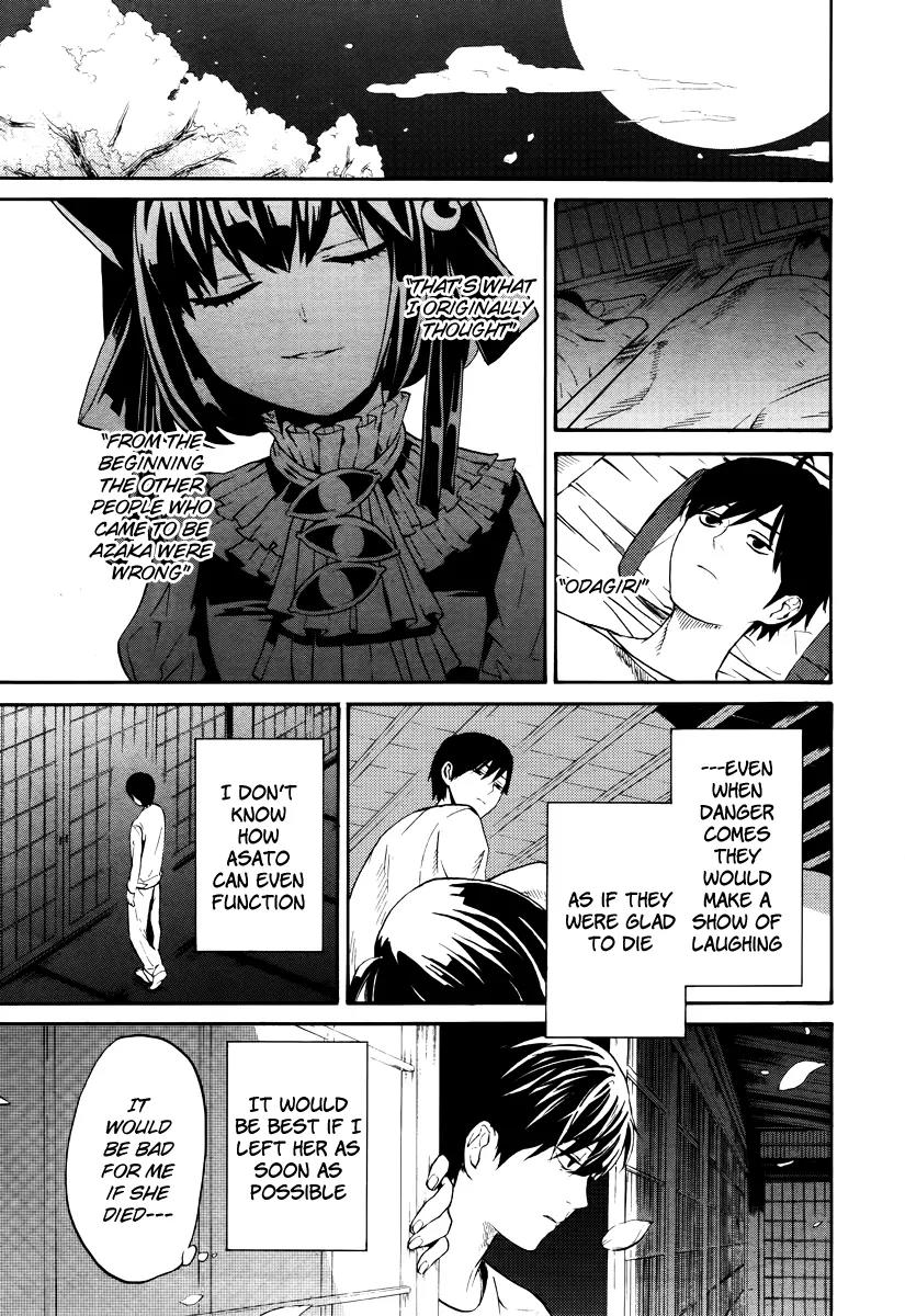 B.A.D. (SAKAKIBARA Sousou) Chapter 5 page 21 - Chapter 5