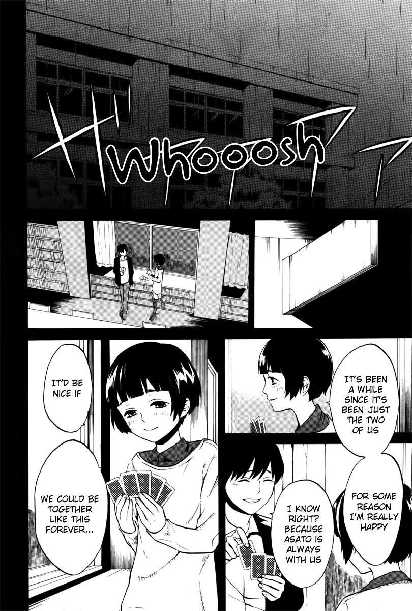 B.A.D. (SAKAKIBARA Sousou) Chapter 5 page 24 - Chapter 5