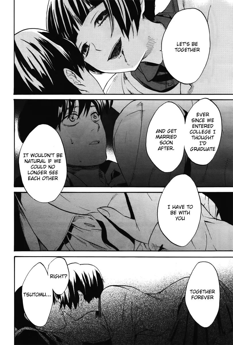 B.A.D. (SAKAKIBARA Sousou) Chapter 5 page 28 - Chapter 5