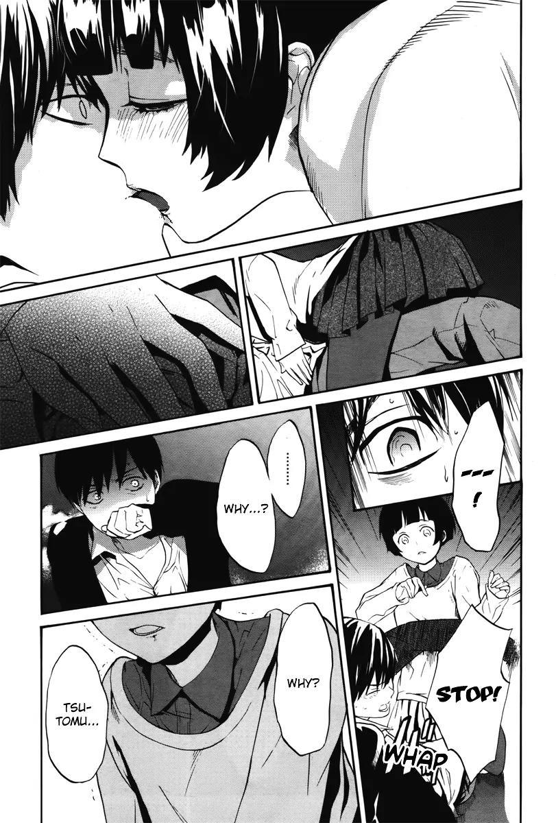 B.A.D. (SAKAKIBARA Sousou) Chapter 5 page 29 - Chapter 5