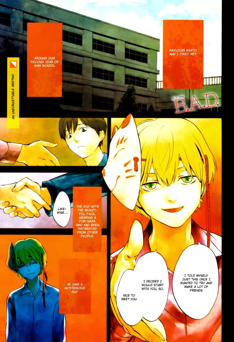 B.A.D. (SAKAKIBARA Sousou) Chapter 5 page 3 - Chapter 5