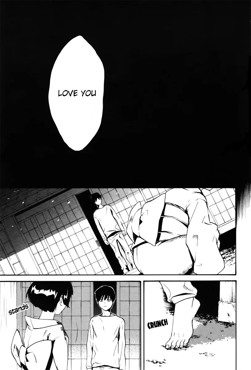 B.A.D. (SAKAKIBARA Sousou) Chapter 5 page 31 - Chapter 5