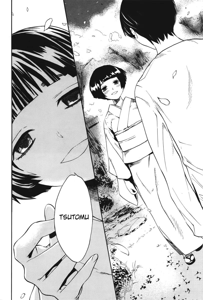 B.A.D. (SAKAKIBARA Sousou) Chapter 5 page 32 - Chapter 5