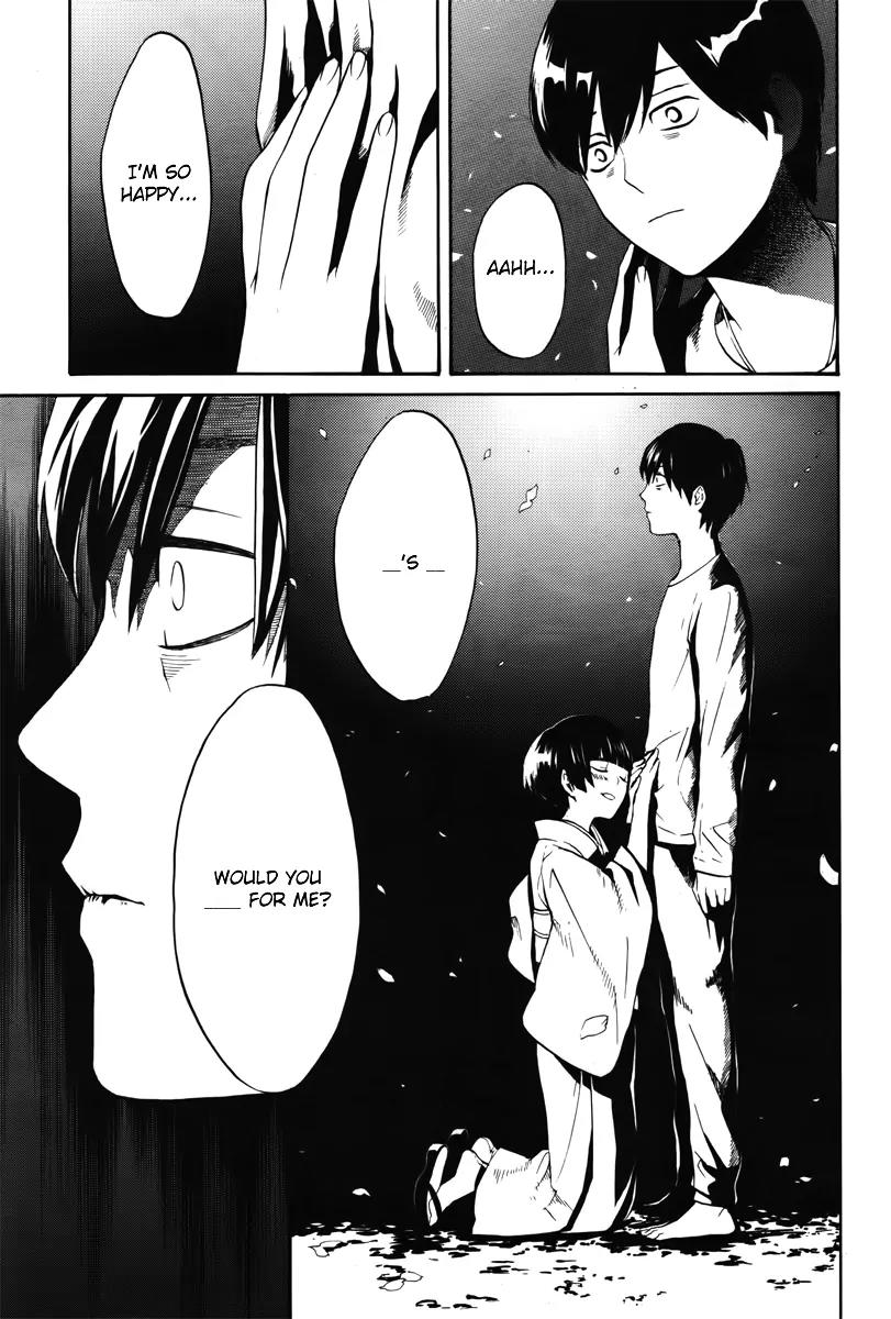 B.A.D. (SAKAKIBARA Sousou) Chapter 5 page 33 - Chapter 5