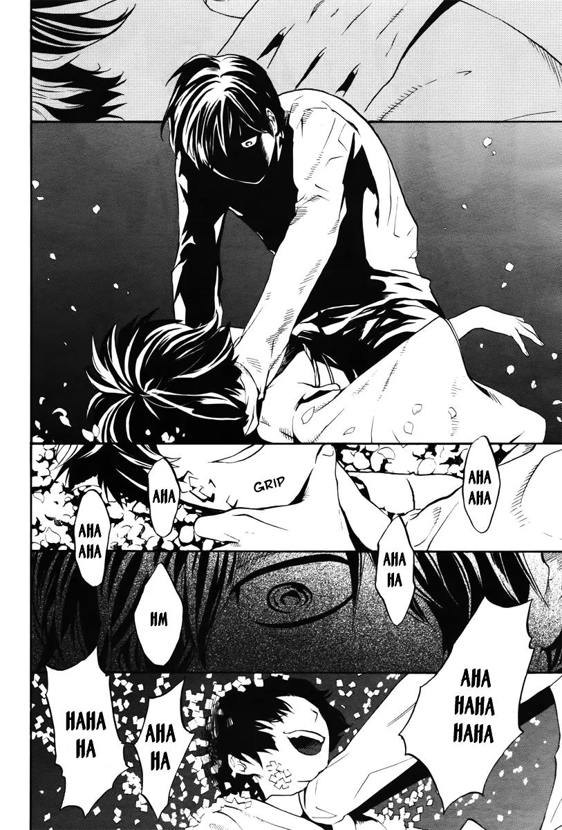 B.A.D. (SAKAKIBARA Sousou) Chapter 5 page 34 - Chapter 5