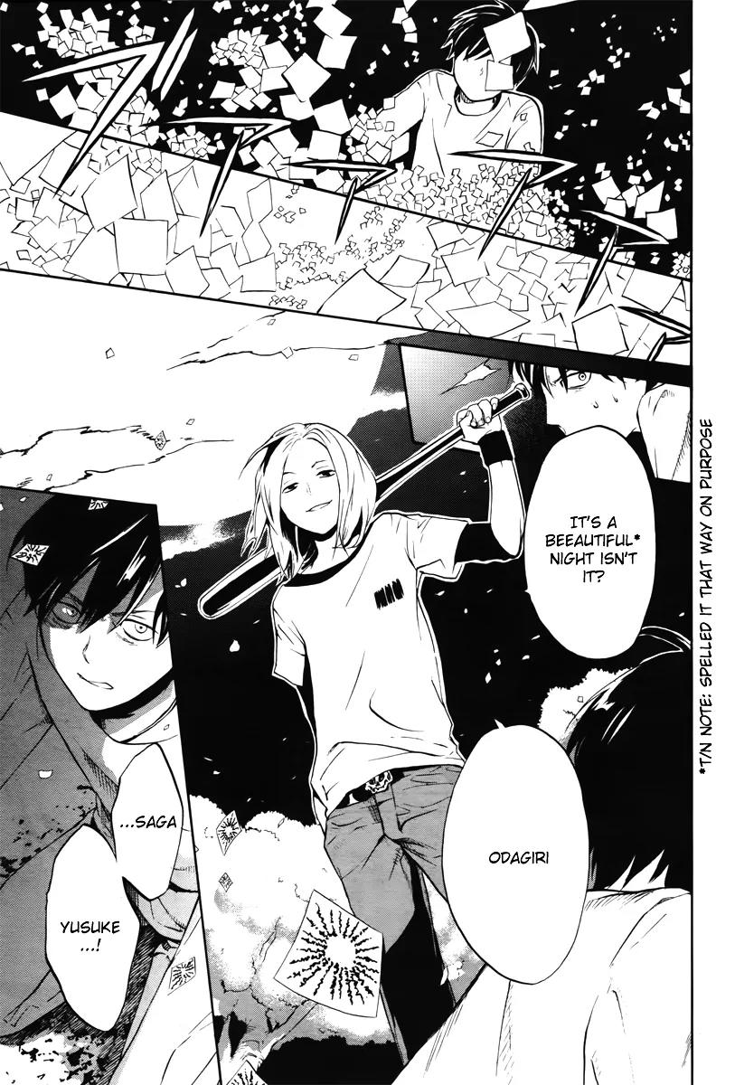 B.A.D. (SAKAKIBARA Sousou) Chapter 5 page 35 - Chapter 5