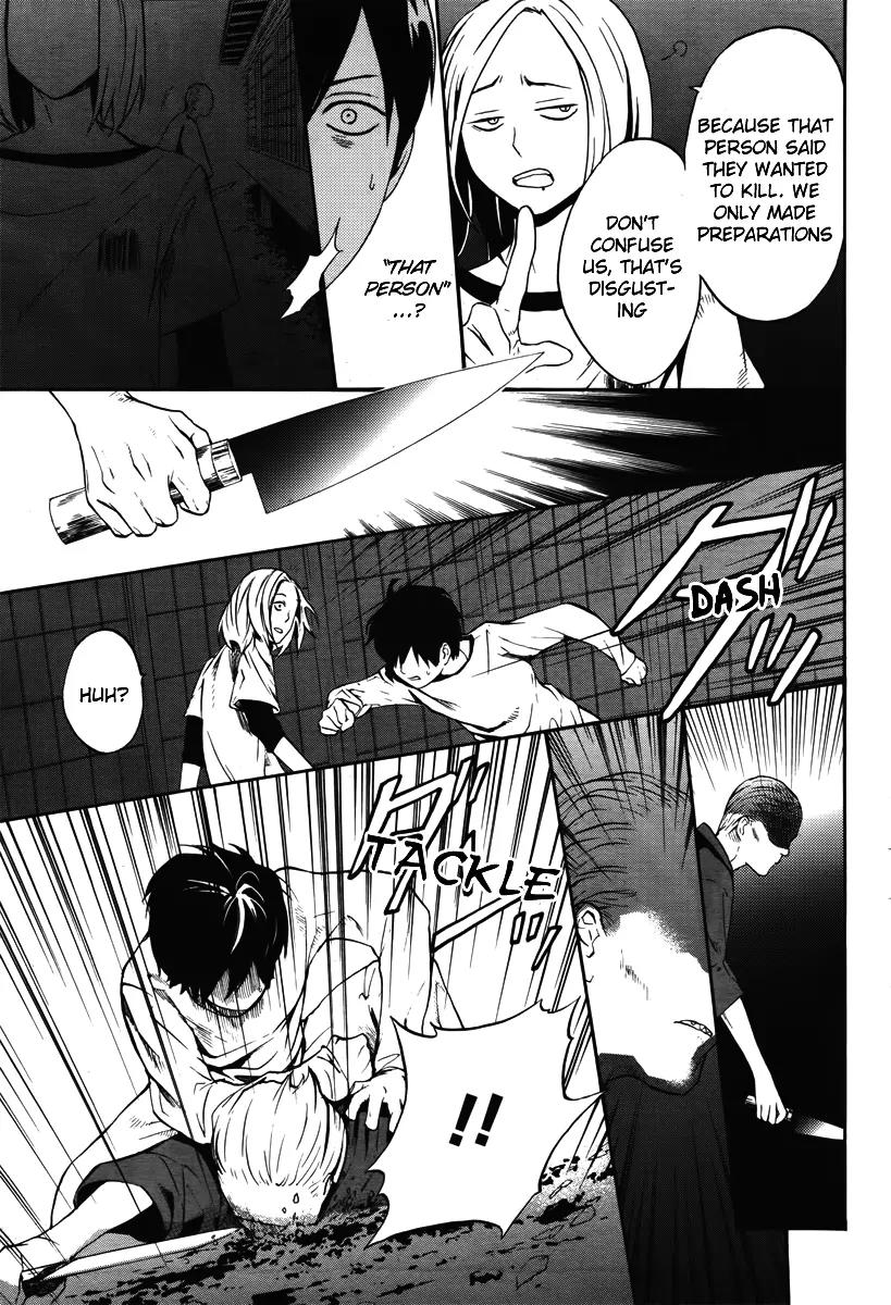 B.A.D. (SAKAKIBARA Sousou) Chapter 5 page 37 - Chapter 5