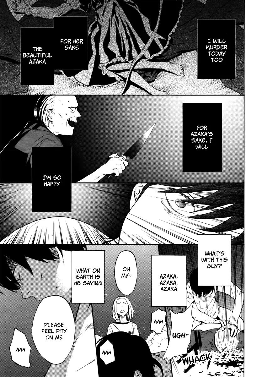 B.A.D. (SAKAKIBARA Sousou) Chapter 5 page 39 - Chapter 5