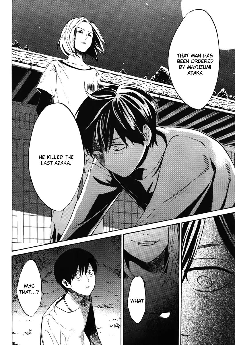 B.A.D. (SAKAKIBARA Sousou) Chapter 5 page 40 - Chapter 5