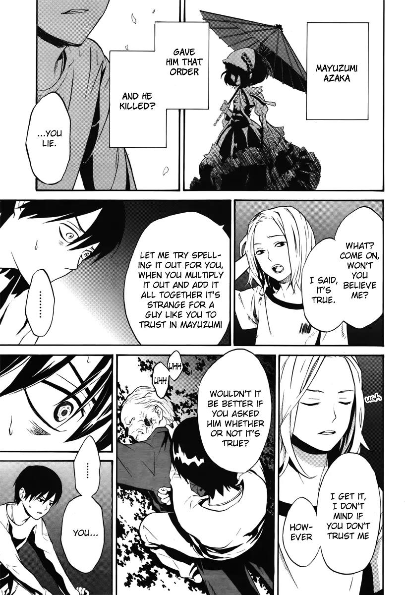 B.A.D. (SAKAKIBARA Sousou) Chapter 5 page 41 - Chapter 5