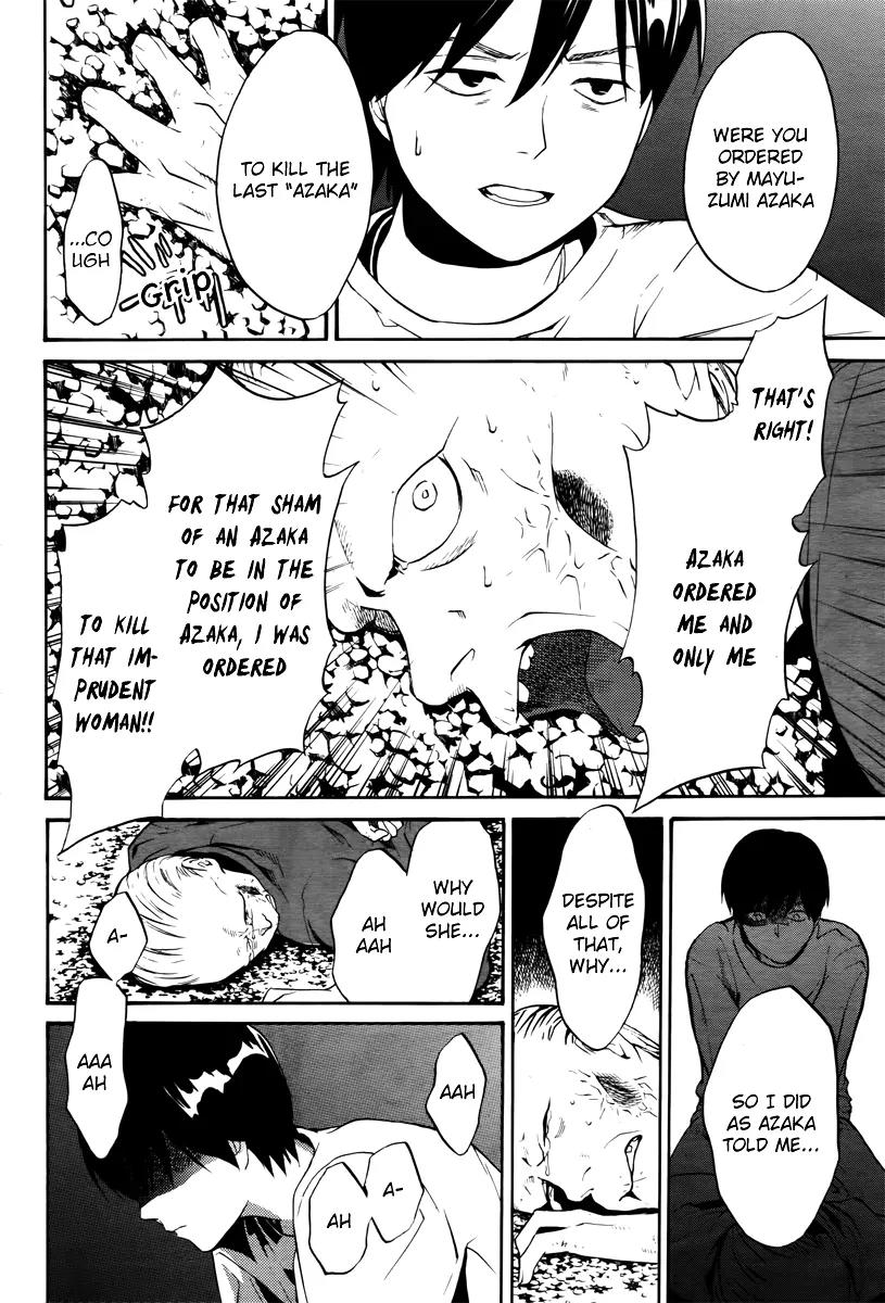 B.A.D. (SAKAKIBARA Sousou) Chapter 5 page 42 - Chapter 5