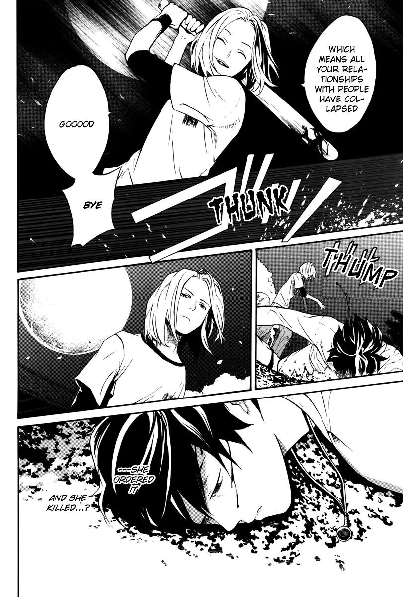 B.A.D. (SAKAKIBARA Sousou) Chapter 5 page 44 - Chapter 5