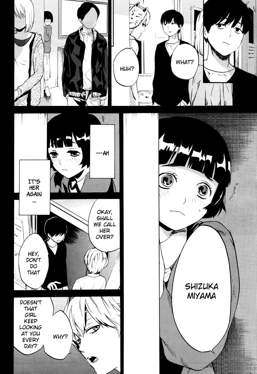 B.A.D. (SAKAKIBARA Sousou) Chapter 5 page 6 - Chapter 5