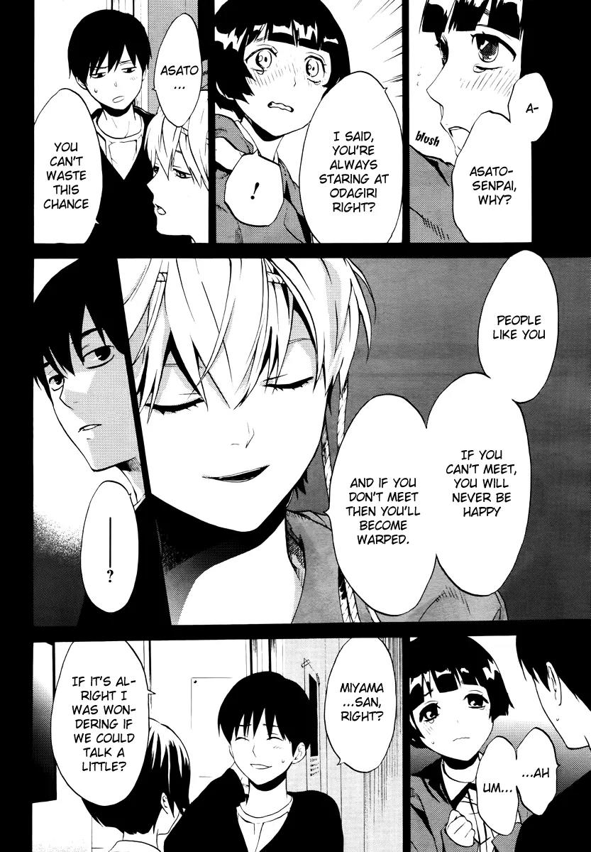 B.A.D. (SAKAKIBARA Sousou) Chapter 5 page 8 - Chapter 5
