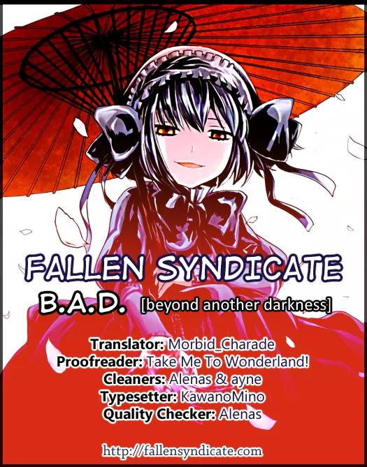 B.A.D. (SAKAKIBARA Sousou) Chapter 7 page 1 - Chapter 7