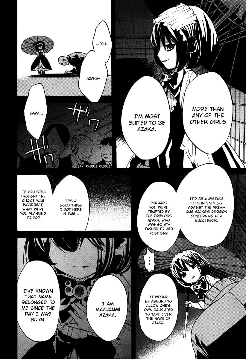 B.A.D. (SAKAKIBARA Sousou) Chapter 7 page 14 - Chapter 7