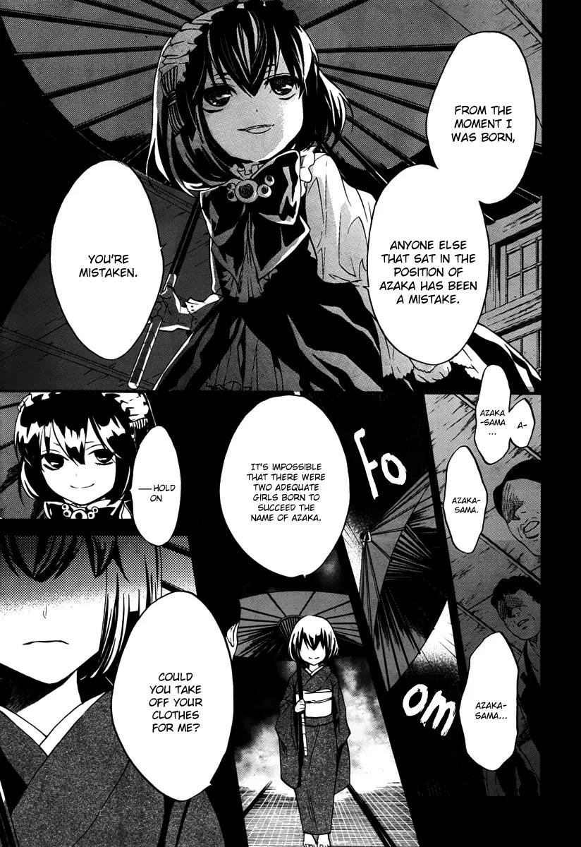 B.A.D. (SAKAKIBARA Sousou) Chapter 7 page 15 - Chapter 7