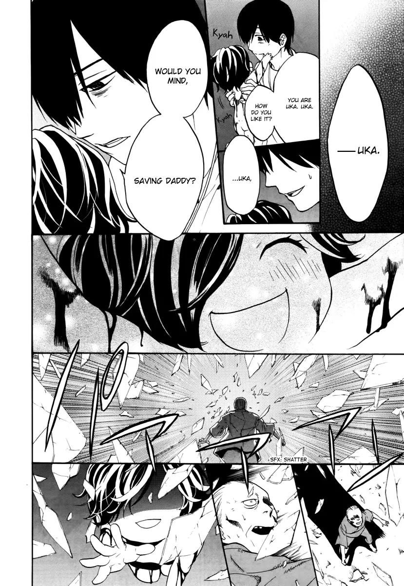 B.A.D. (SAKAKIBARA Sousou) Chapter 7 page 22 - Chapter 7
