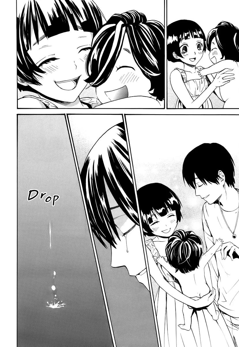 B.A.D. (SAKAKIBARA Sousou) Chapter 7 page 28 - Chapter 7