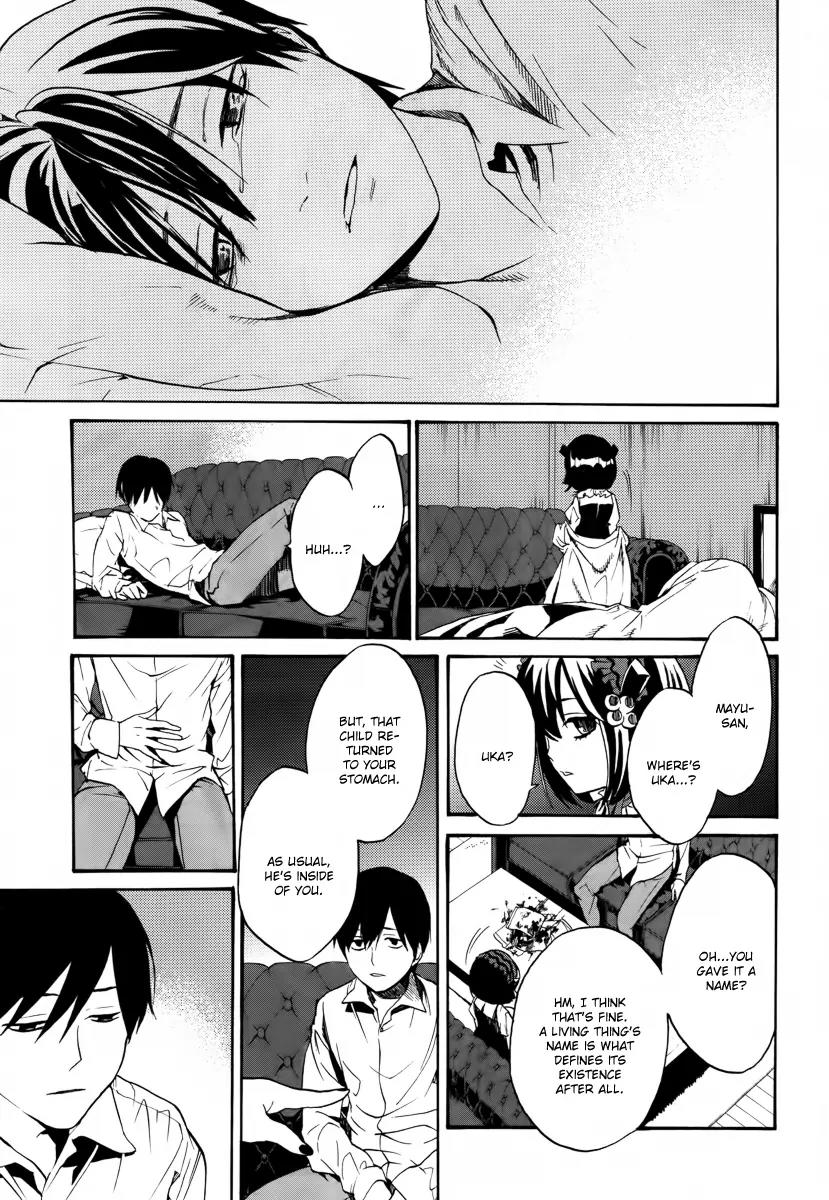 B.A.D. (SAKAKIBARA Sousou) Chapter 7 page 29 - Chapter 7