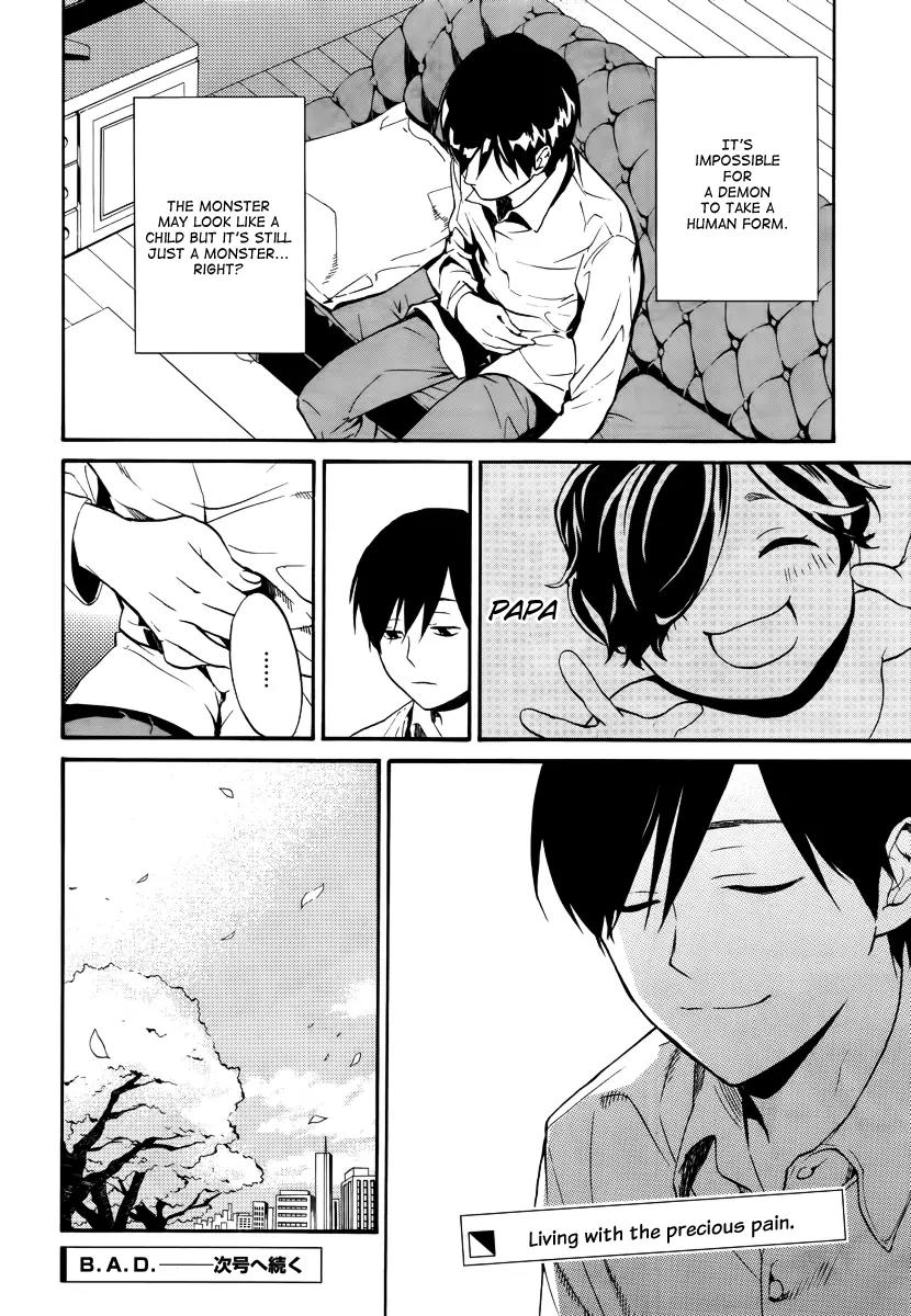 B.A.D. (SAKAKIBARA Sousou) Chapter 7 page 30 - Chapter 7