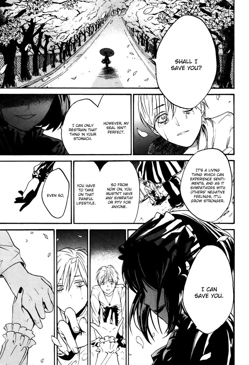 B.A.D. (SAKAKIBARA Sousou) Chapter 7 page 5 - Chapter 7